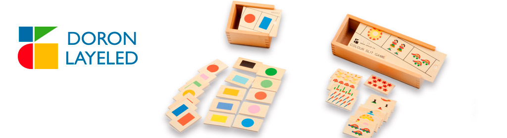 Doron Layeled� Banner