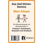 Das DaZ-W�rter-Domino: Mein K�rper, Kartenspiel, 1.-4. Klasse