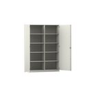 Flexeo Hochschrank wei� 10 F�cher, 2 T�ren, HxBxT: 190x126,4x50 cm, Bogengriff mit Schloss