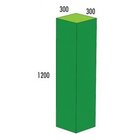 Quader MAXI gr�n/hellgr�n, 34-200-12, ab 4 Jahre