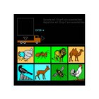 Budenberg Lernprogramm Gesamtpaket 1.-6. Klasse (Schullizenz)