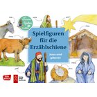 Erz�hlschiene Spielfiguren - Jesus wird geboren, ab 2 Jahre