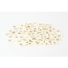 Ziffern, komplett, zu Hundertbrett, ab 6 Jahre