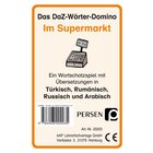 Das DaZ-W�rter-Domino: Im Supermarkt, Kartenspiel, 1.-4. Klasse