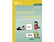 Arabisch schreiben