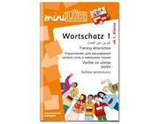 miniL�K Mehrsprachiges Wortschatztraining 1, �bungsheft, ab 1. Klasse