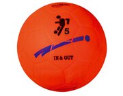 Hypersoft Fu�ball Gr��e 5, � 22 cm