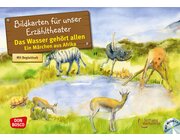 Kamishibai Bildkartenset inkl. CD - Das Wasser geh�rt allen. Ein M�rchen aus Afrika, 4-10 Jahre
