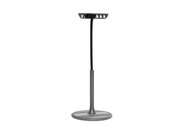 Fu�schaukel SWNX Mini, �: 21cm, ab 3 Jahre