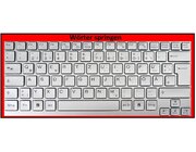 Sprungteppich Tastatur, IndoorMat