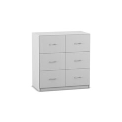 Flexeo Schrank, grau, HxBxT: 99,1 x 94,4 x 50 cm, 6 gro�e Schubladen, Sockel
