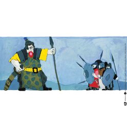 Kamishibai Bildkartenset - David wird K�nig, ab 4 Jahre