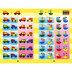 L�K Konzentration 1, �bungsheft, 1.-4. Klasse